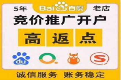 百度广告推广：从零开始到成功，预算如何分配？