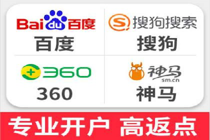 百度搜索推广案例分享：助力企业品牌知名度提升